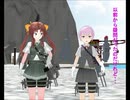 【有壁勝刻！】同人艦これ★秋雲さん11【MMDマンガ】