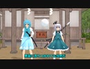 リメイク：外来人魔理沙の幻想生活　第192話