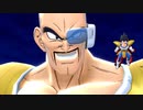 悶絶王子電撃調教師のタクヤと申します10.nappa
