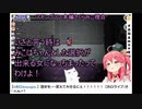 【Among Us（アモングアス）】天狗になってるみこちから始まる人狼ゲーム ホロライブ切り抜き さくらみこ視点で見るアモングアス本編