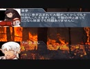 七夜電光騎士戦記第126話