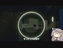 【Starfield】 宇宙の片住み暮らし【VOICEVOX実況】#Starfield