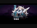 【NIKKE】勝利の女神:NIKKE 12-24 HARD materialH撃破動画【戦力:243,977】