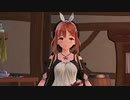 アニメに影響されまくった男の"ライザのアトリエ"実況プレイ Part10
