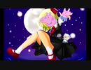 ゲイ魔ブタ夜行【東方魔哨郷】