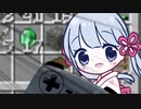 村を拓け！〈つくよみちゃんの世界開拓part2〉