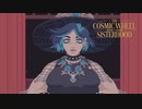 占い魔女のお手製タロットで占いまくる【The Cosmic Wheel Sisterhood】#6