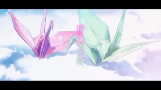 【重音テト×闇音レンリ】折り紙と百景【SynthVカバー】