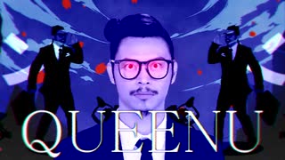 QUEENU