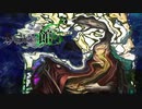 手探りの暗闇 / ファタモルガーナの館-The House in Fata Morgana 第33話