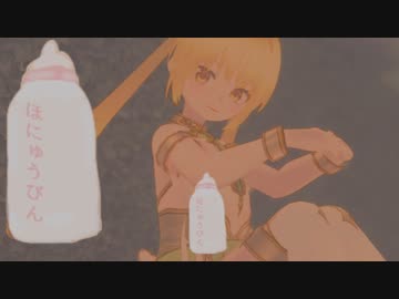 たこせんのうたこ