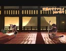 【天穂のサクナヒメ】稲作の基礎を学ぼうよ【実況】part49
