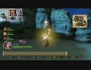 ドラゴンクエストヒーローズⅡ-852