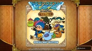 [ゆっくり実況]テリワンRETROをのんびり遊ぶ　その1