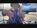 【３時ニコ生録画】2023/10/13 02:00 ドライブ＆カヤック釣り配信