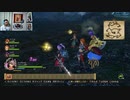 ドラゴンクエストヒーローズⅡ-859