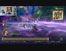 ドラゴンクエストヒーローズⅡ-860