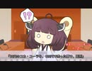 寝落ちのための夢日記（第10夜）