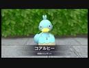 帰ってきた名探偵ピカチュウを語りたい Part 11