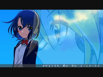 【鏡音レン】間違いだらけのプレゼント【第19回プロセカNEXT応募楽曲】