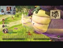 ドラゴンクエストヒーローズⅡ-864