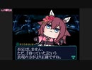 たぬき動画27「サクラ航路02-1」