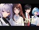 【MAI・小春六花】LINK/ペリカWith ARM【AiSuu】