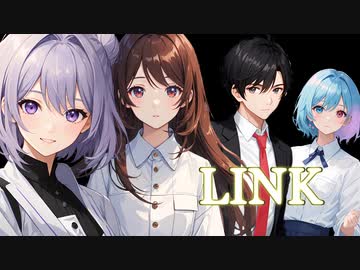【MAI・小春六花】LINK/ペリカWith ARM【AiSuu】