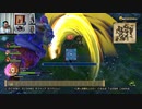 ドラゴンクエストヒーローズⅡ-862