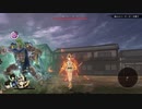 fate samurai remnant キルケー　リョナ