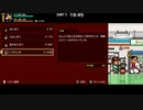 ダウンタウン熱血物語ＳＰで遊ぶ ２【あらとひすい】