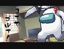 隣人のアリアルさんとミリアルさん　821『名探偵』