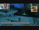 ドラゴンクエストヒーローズⅡ-868