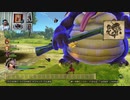 ドラゴンクエストヒーローズⅡ-869