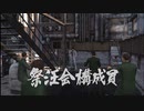 PC GAME PASS配信｜如龍6：命之詩｜NORMAL難度｜第二期 (26)