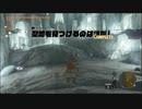 【ゼルダの伝説 ティアーズ オブ ザ キングダム】再びハイラルを救うまで【実況】 part127
