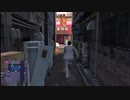 PC GAME PASS配信｜如龍6：命之詩｜NORMAL難度｜第二期 (29)