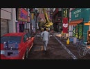 PC GAME PASS配信｜如龍6：命之詩｜NORMAL難度｜第二期 (31)