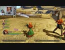 ドラゴンクエストヒーローズⅡ-872