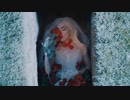 Ava Max - One Of Us