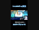 雑談切り抜き：みんなそれぞれ推しがありますよね【スマブラSPゲーム実況！ファンキキのデデデ　【大乱闘スマッシュブラザーズ】