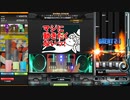 【かまたり運指】がっつり陰キャ!? 怪盗いいんちょの億劫^^;(SPH)
