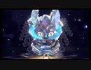 【ポケモンSV】　そうだ田舎へ行こう　part15　おわり【碧の仮面】