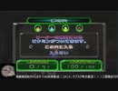 全てが懐かしいピクミン２ part３７