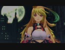 ゆるーくぼちぼちテイルズオブエクシリア10/7アーカイブ