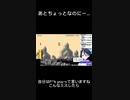 スーパーマリオメーカー2ゲーム実況：トゲゾー針渡り！【ファンキキ切り抜き　マリメ2】
