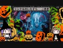 【MTGA】今日のさいつよカード9【ボイスロイド実況】