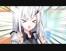 水 を 見 ず し て 飲 むwwwwwwww