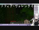 VTuberくしゃみまとめ Part216