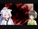 セイタコで204に眠る　その10